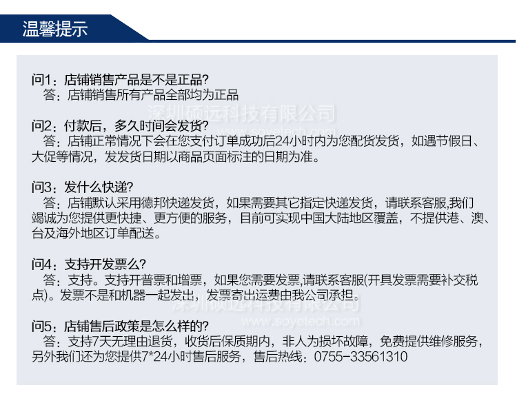 研華 AIMC-2000J-HDA1E 四核J1900模塊化無(wú)風(fēng)扇嵌入式原裝工控機(jī)
