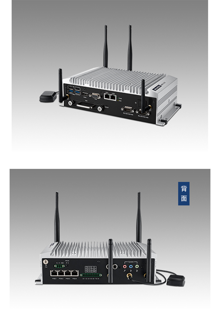 全新研華無(wú)風(fēng)扇嵌入式工控機(jī) 車載應(yīng)用 ARK-2151V