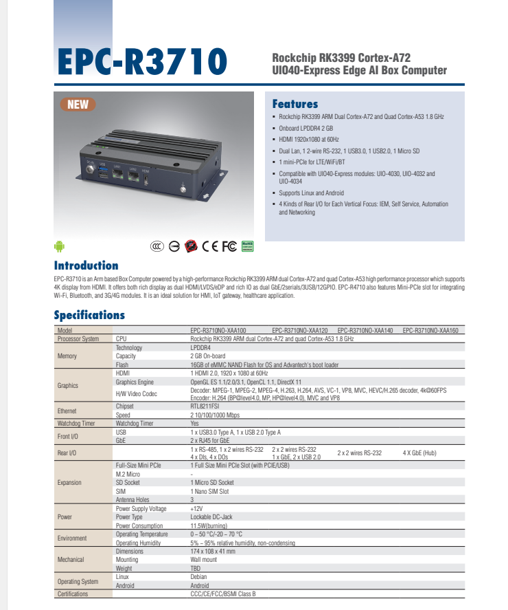 研華EPC-R3710 Rockchip RK3399 Cortex-A72 UIO40-Express Edge AI 工控整機(jī)， 4K display， 2xLan，