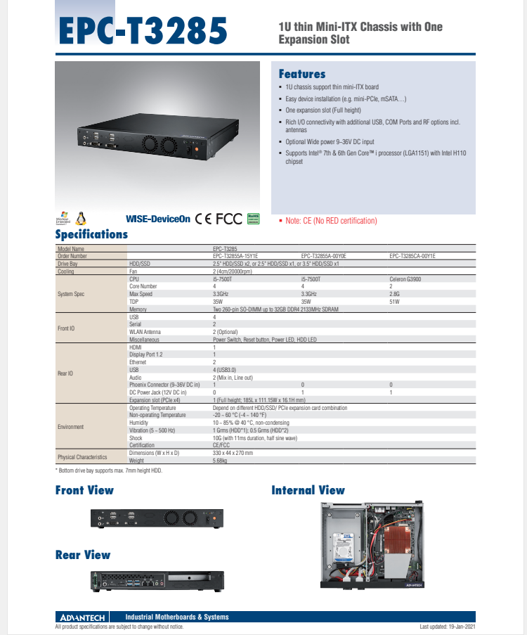 研華EPC-T3285 基于Intel第六/第七代桌面級 Core i3/i5/i7的1U超薄可擴展嵌入式工控機，搭載H110芯片組
