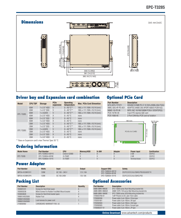 研華EPC-T3285 基于Intel第六/第七代桌面級 Core i3/i5/i7的1U超薄可擴展嵌入式工控機，搭載H110芯片組