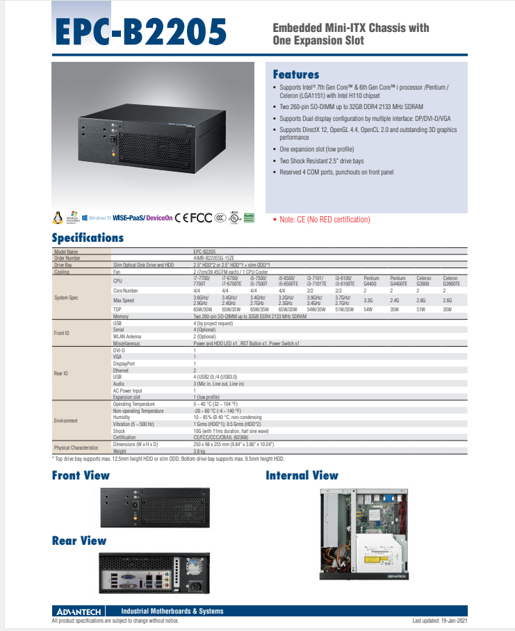 研華EPC-B2205 基于Intel 第六代/第七代Core 桌面級(jí) i3/i5/i7處理器嵌入式工控機(jī)，搭載H110芯片組