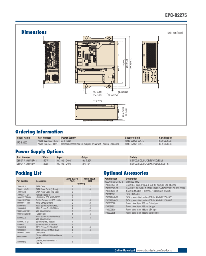 研華EPC-B2275 基于Intel 第六代/第七代Core? 桌面級(jí) i3/i5/i7處理器嵌入式工控機(jī)，搭載Q170芯片組