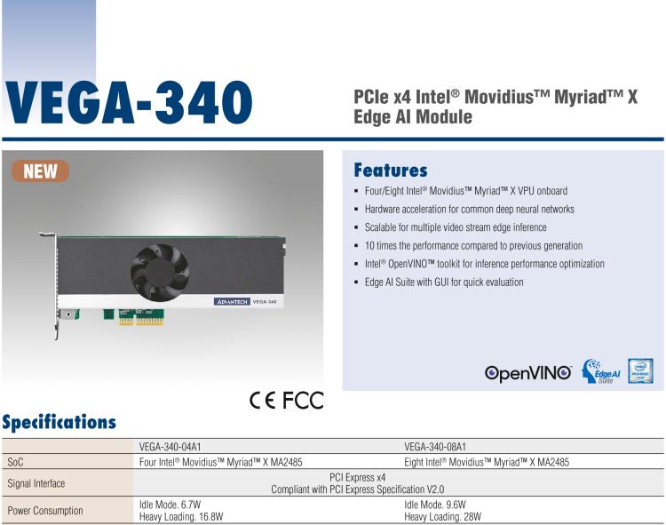 研華VEGA-340 基于Intel Movidius? Myriad? X VPU，PCIe x4 Edge AI 模塊，VPU*4 or VPU*8