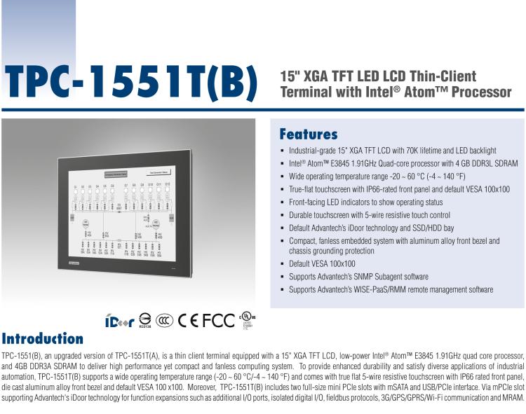 研華SRP-IFS200-M15AG 15寸 XGA TFT 液晶顯示器工業(yè)信息終端平板電腦，搭配英特爾? 凌動? 處理器