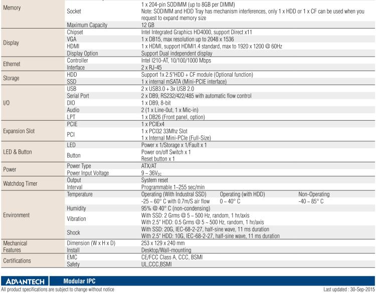 研華ARK-5420 Intel? 第三代 Core? i 處理器無(wú)風(fēng)扇嵌入式工控機(jī)，支持 PCIEx4 & PCI