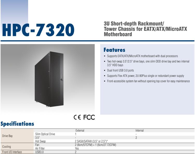 研華HPC-7320 3U用于EATX / ATX / MicroATX主板的短機(jī)箱,機(jī)架式/壁掛式/塔式底盤(pán)