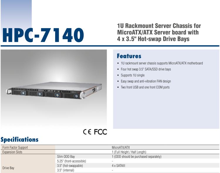 研華HPC-7140 1U 機架式服務(wù)器機箱，適用于 MicroATX/ATX 服務(wù)器主板，支持4個3.5"熱插拔盤位，1個全長/半長PCI-E x16擴展插槽