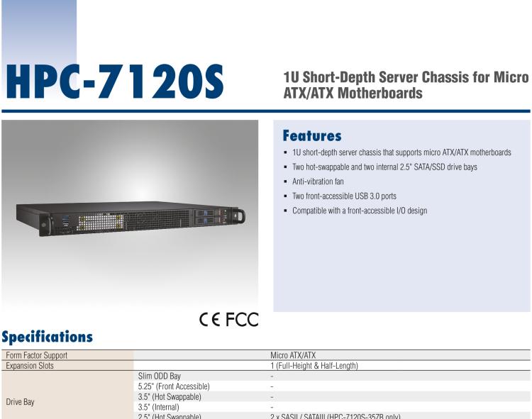 研華HPC-7120S 1U 上架式服務(wù)器短機(jī)箱，適用Micro ATX/ATX 服務(wù)器主板，支持1*全高/半長(zhǎng)PCIe x16擴(kuò)展插槽