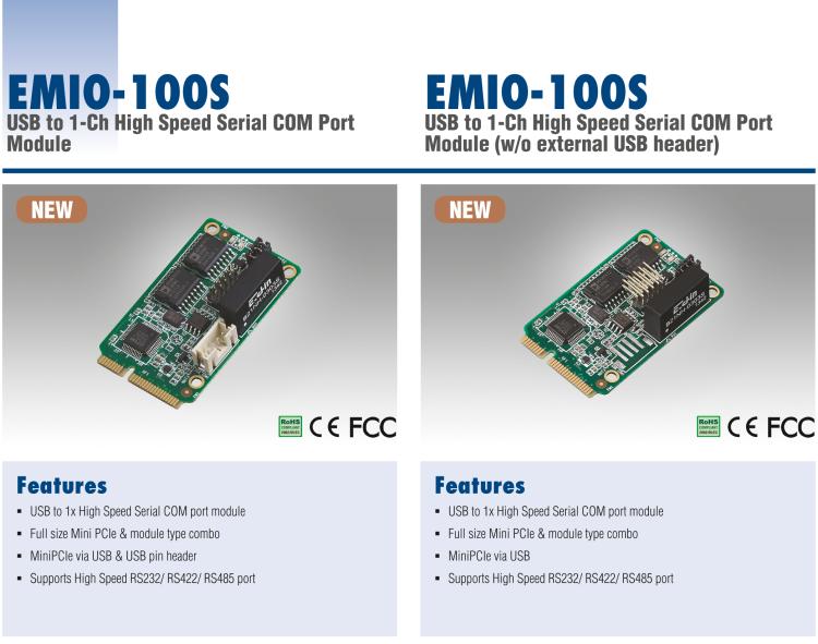 研華EMIO-100S 高速串行 COM 模塊，1 路，USB I/F
