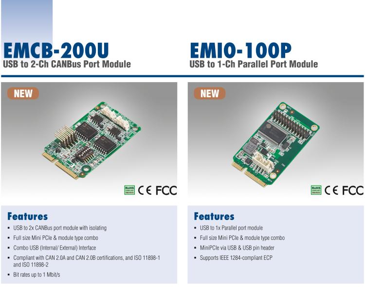 研華EMIO-100P 并行模塊，1 路，USB I/F