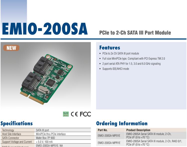 研華EMIO-200SA SATA 端口模塊、2-Ch、PCIe I/F