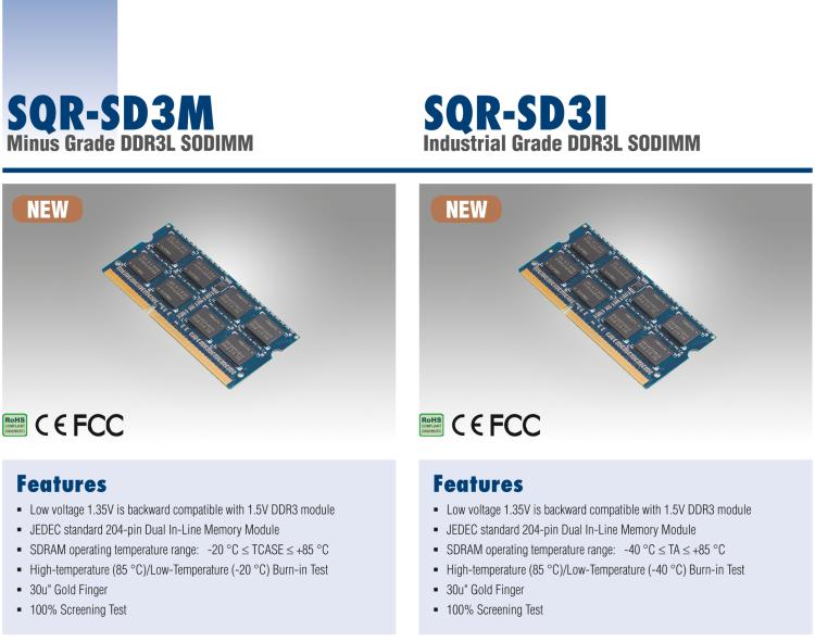 研華SQR-SD3I SODIMM DDR3L 1333/1600/1866，帶溫度傳感器 (-40~85°C)
