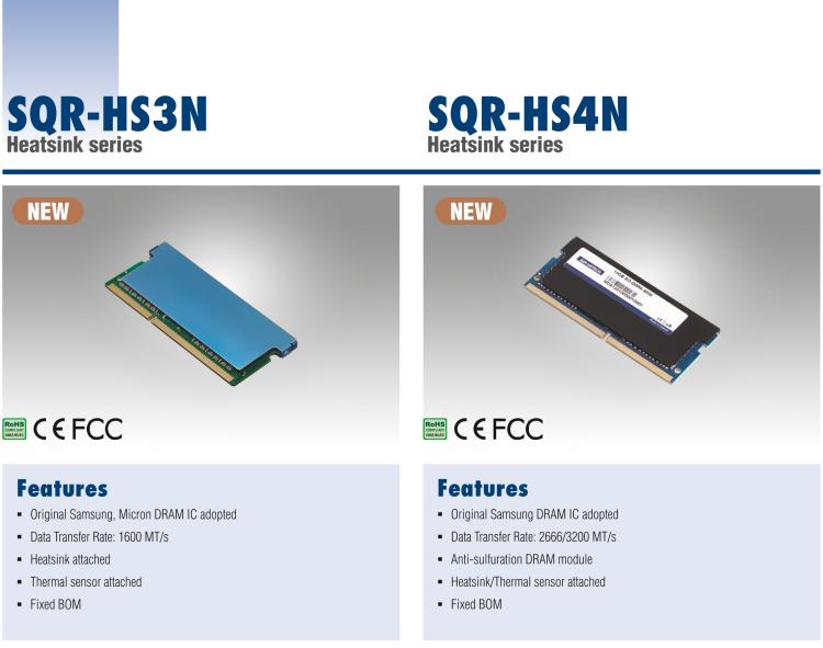 研華SQR-HS3I 自帶散熱器，低功耗，工業(yè)級(jí)寬溫SODIMM DDR3L系列