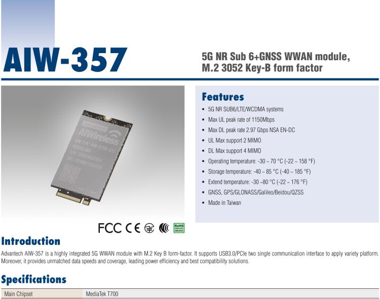 研華AIW-357 5G Sub 6 模塊、M.2 3052 Key B 外形、USB 接口