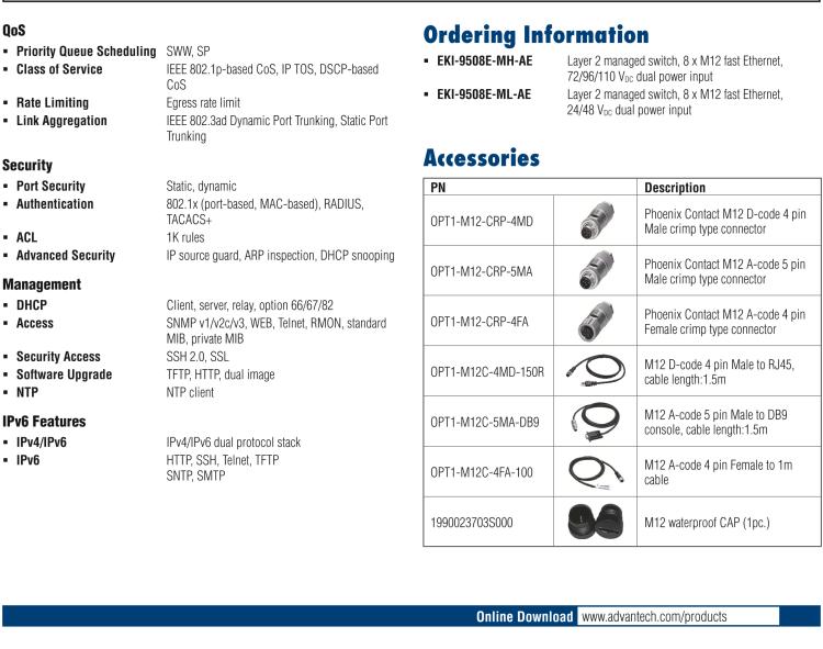 研華EKI-9508E-ML 8個百兆M12端口非網(wǎng)管EN50155交換機， 支持24/48 VDC電