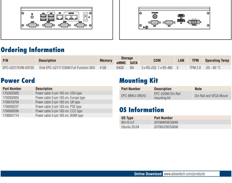研華EPC-U2217 Intel Atom第六代Apollo Lake無風(fēng)扇嵌入式工控機(jī)，3LAN，板載eMMC，CANBUS