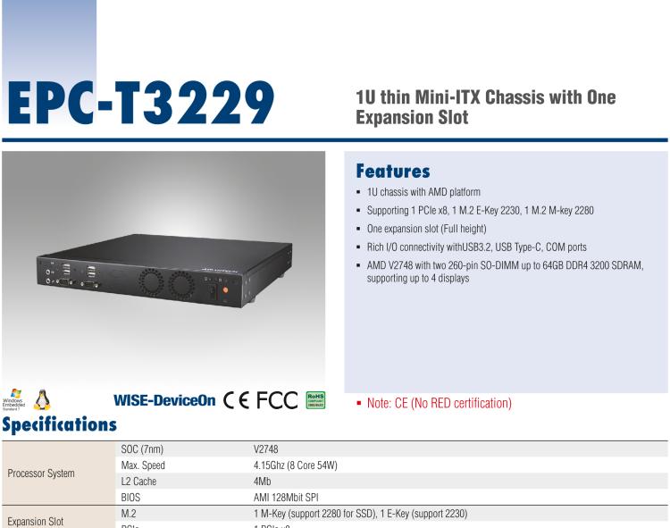研華EPC-T3229 適配AMD V2748 處理器。擁有1個(gè)全高PCIe擴(kuò)展位，1U高度，支持上架。適用于邊緣AI等行業(yè)。