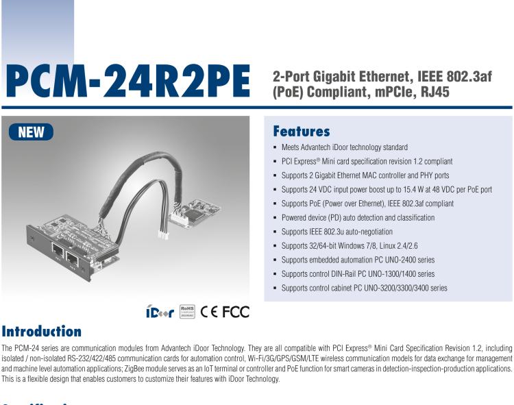 研華PCM-24R2PE 2端口千兆以太網(wǎng)，兼容IEEE 802.3af（PoE），mPCIe，RJ45