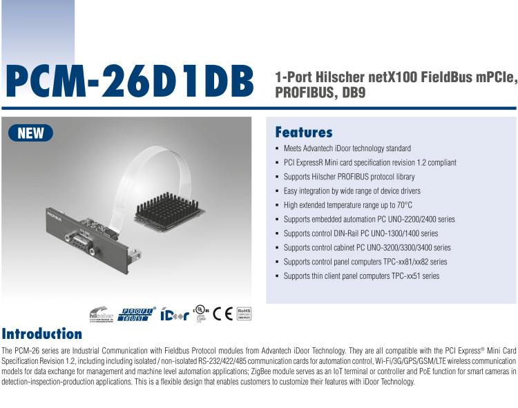 研華PCM-26D1DB 1端口 Hilscher netX100 現(xiàn)場總線 mPCIe，PROFIBUS，DB9