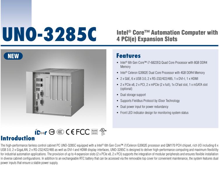 研華UNO-3285C 搭配Intel? Core?處理器，4×PCI(e) 擴展槽，2 x GbE, 2 x mPCIe, HDMI, DVI-I