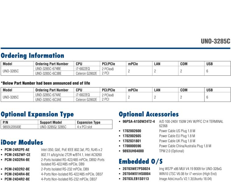 研華UNO-3285C 搭配Intel? Core?處理器，4×PCI(e) 擴展槽，2 x GbE, 2 x mPCIe, HDMI, DVI-I