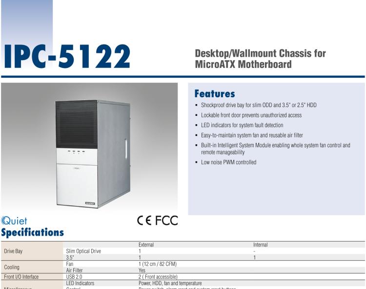 研華IPC-5122 臺(tái)式/壁掛式機(jī)箱，用于MicfrorATX母板，配有PS/2電源