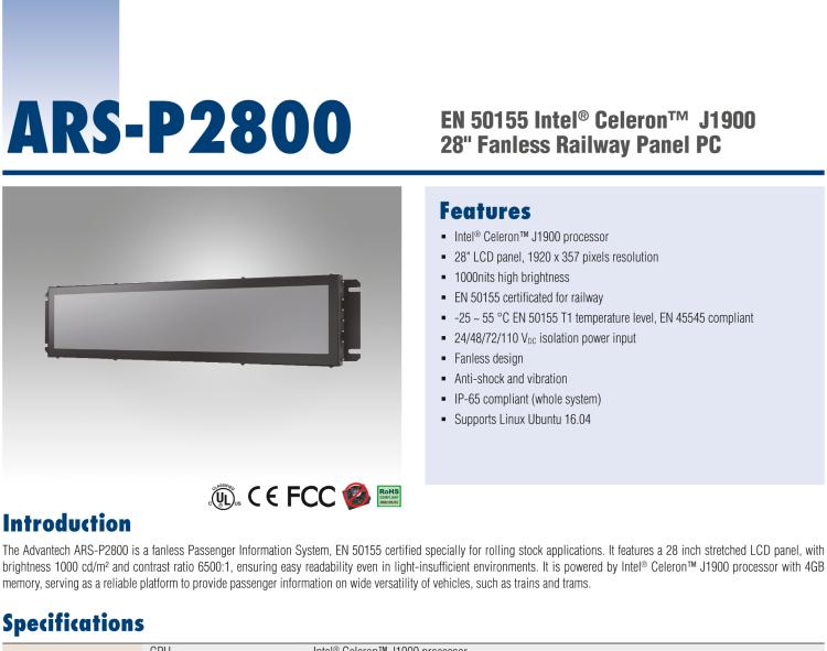 研華ARS-P2800 EN 50155 Intel? Celeron? J1900 28” 無風扇設(shè)計之列車車輛 Panel PC