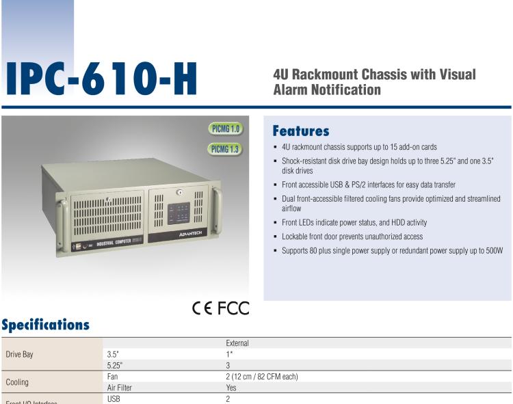 研華IPC-610-H 4U上架式機箱，支持LED指示 & 聲音警報通知