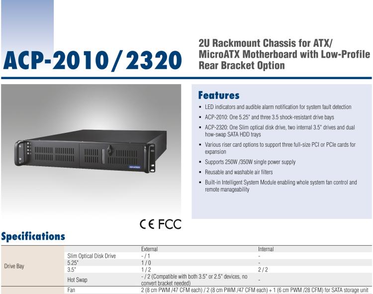 研華ACP-2320MB 2U上架式機(jī)箱，用于ATX/MicroATX母板支持后部支架