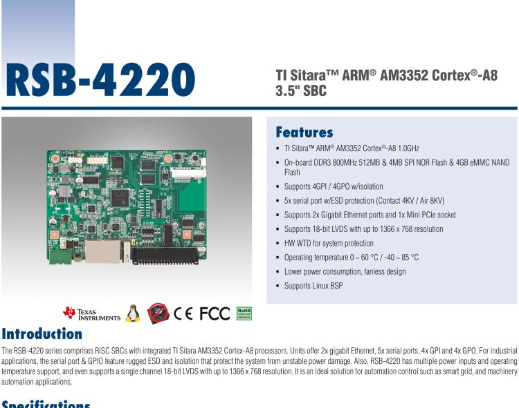 研華RSB-4220 基于TI AM3352 Cortex-A8 的3.5寸單板，寬溫、低功耗、無風(fēng)扇設(shè)計