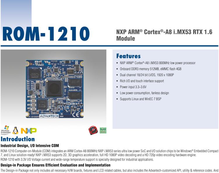 研華ROM-1210 基于NXP ARM Cortex?-A8 i.MX53 1GHz高性能處理器的RTX核心模塊，低功耗