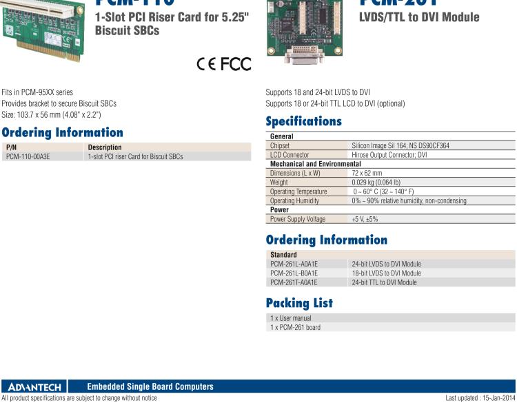 研華PCM-110 1插槽 PCI擴(kuò)展卡，適用5.25”單板電腦