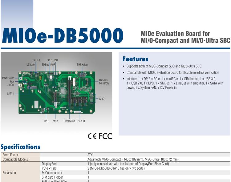研華MIOe-DB5000 MIOe擴(kuò)展評(píng)估板，可用于MI/O 3.5寸和MI/O 2.5寸 系列單板電腦