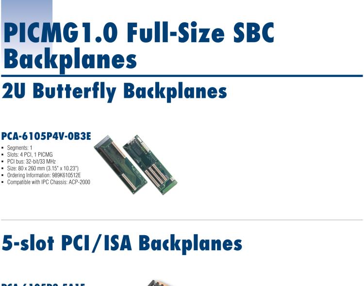 研華PCA-6105P4V-0B3E 5槽，2U高，4 PCI/1 PICMG