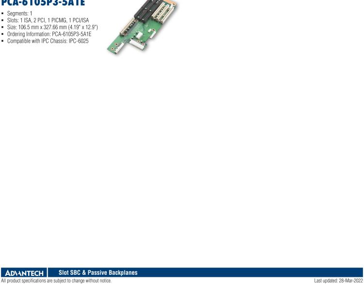 研華PCA-6105P4V-0B3E 5槽，2U高，4 PCI/1 PICMG