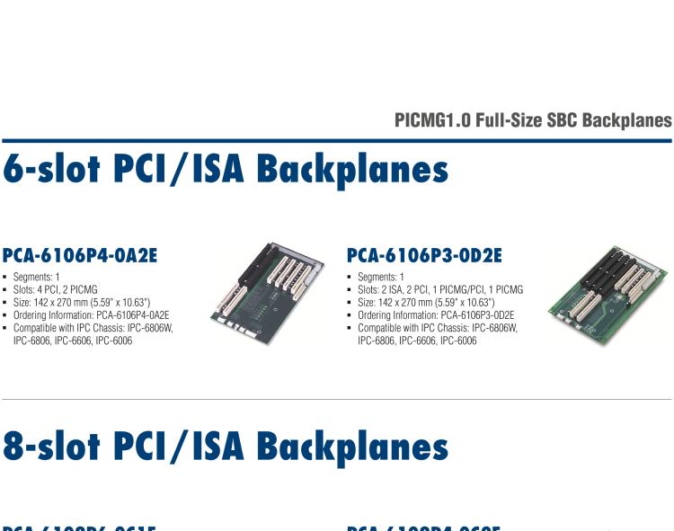 研華PCA-6105P4V-0B3E 5槽，2U高，4 PCI/1 PICMG