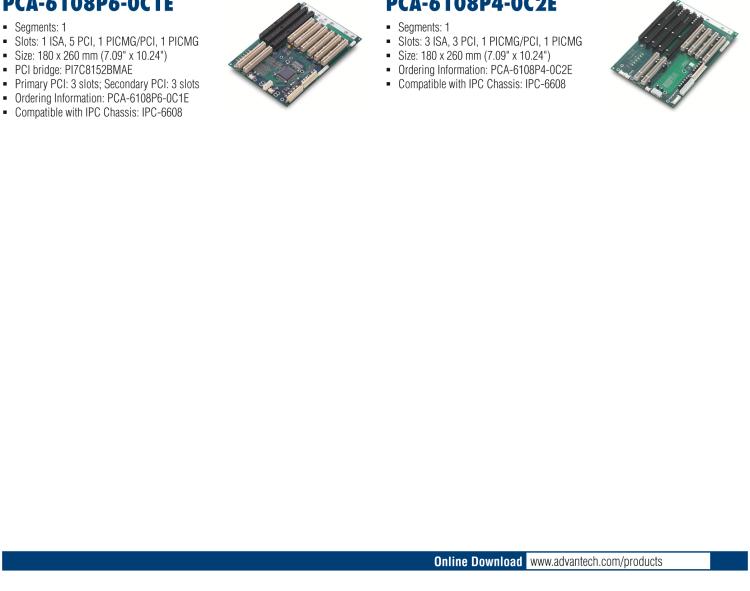 研華PCA-6105P4V-0B3E 5槽，2U高，4 PCI/1 PICMG