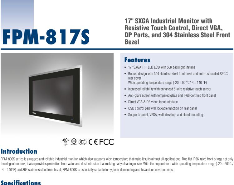 研華FPM-817S 17“英寸工業(yè)顯示器與電阻觸摸控制，直接VGA, DP端口，和304不銹鋼前面板