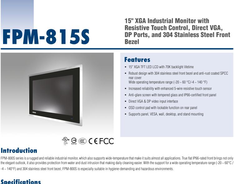 研華FPM-815S 15“英寸工業(yè)顯示器與電阻觸摸控制，直接VGA, DP端口，和304不銹鋼前面板