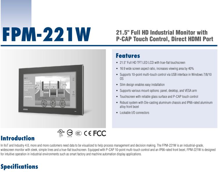 研華FPM-221W 21.5寸Full HD工業(yè)顯示器，支持多點(diǎn)觸控，支持HDMI端口