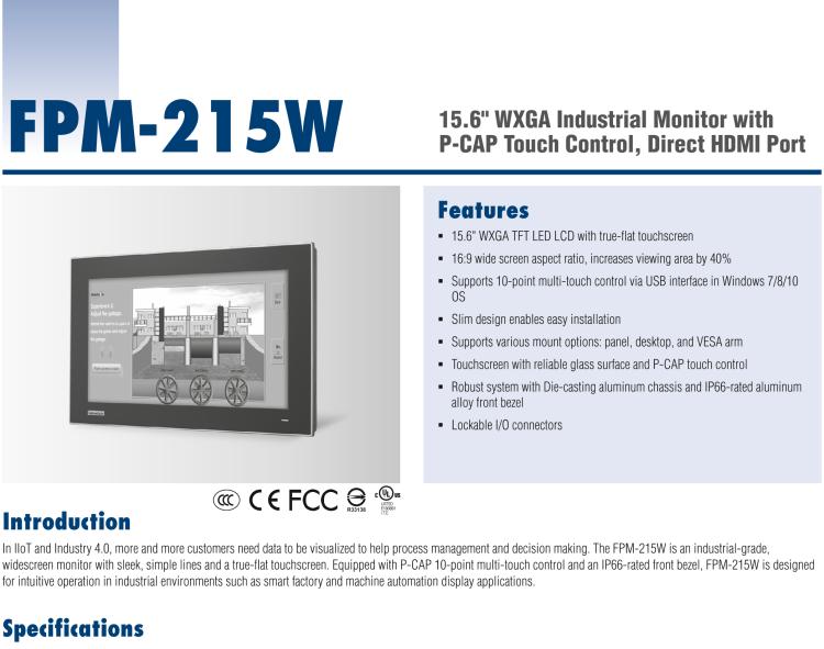 研華FPM-215W 15.6寸WXGA工業(yè)顯示器，支持多點(diǎn)觸控，支持 HDMI端口