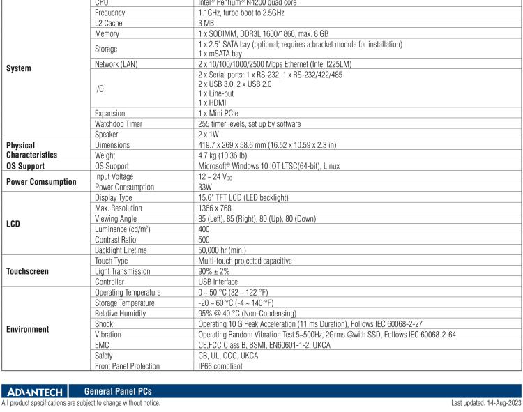 研華PPC-3150SW 15.6" 寬屏無風(fēng)扇工業(yè)平板電腦，搭載 Intel? Pentium? N4200 四核心處理器