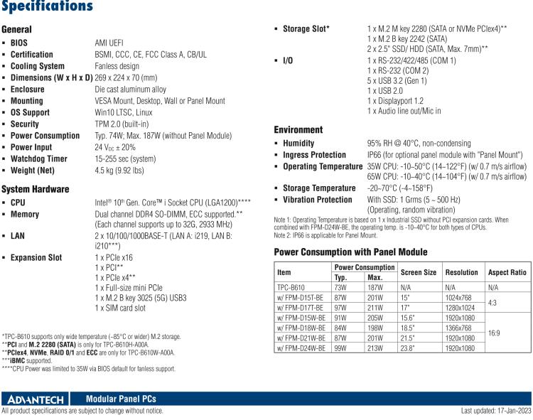 研華TPC-B610 TPC-B610是研華高性能平板電腦解決方案，適用于您未來的工業(yè)4.0升級