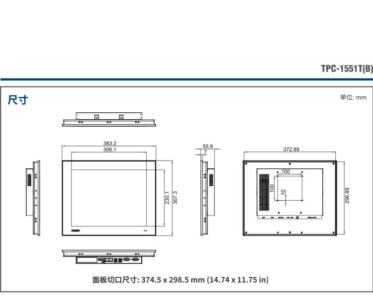 研華TPC1551TE3BE1901-T 15“XGA TFT LED LCD操作終端平板電腦，Intel? Celeron? J1900 2.0 GHz四核