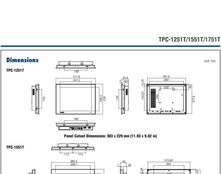 研華TPC-1251T(B) 12寸XGA TFT LED LCD工業(yè)信息終端平板電腦，搭載英特爾?凌動(dòng)?處理器