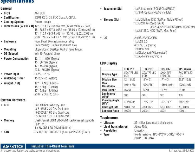 研華TPC-315 15英寸XGA TFT LED LCD觸摸屏電腦，搭載第八代Intel?Core? i3/ i5/ i7處理器，內(nèi)置8G DDR4 RAM