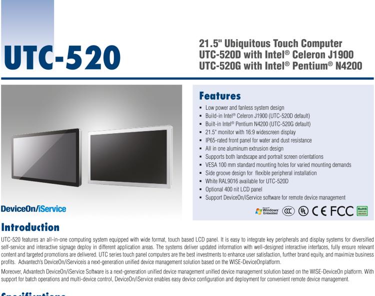 研華UTC-520D 21.5" 多功能觸控一體機，內(nèi)置AMD?G系列T40E，可附接豐富的外圍設備