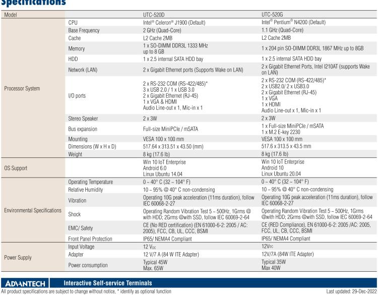 研華UTC-520D 21.5" 多功能觸控一體機，內(nèi)置AMD?G系列T40E，可附接豐富的外圍設備