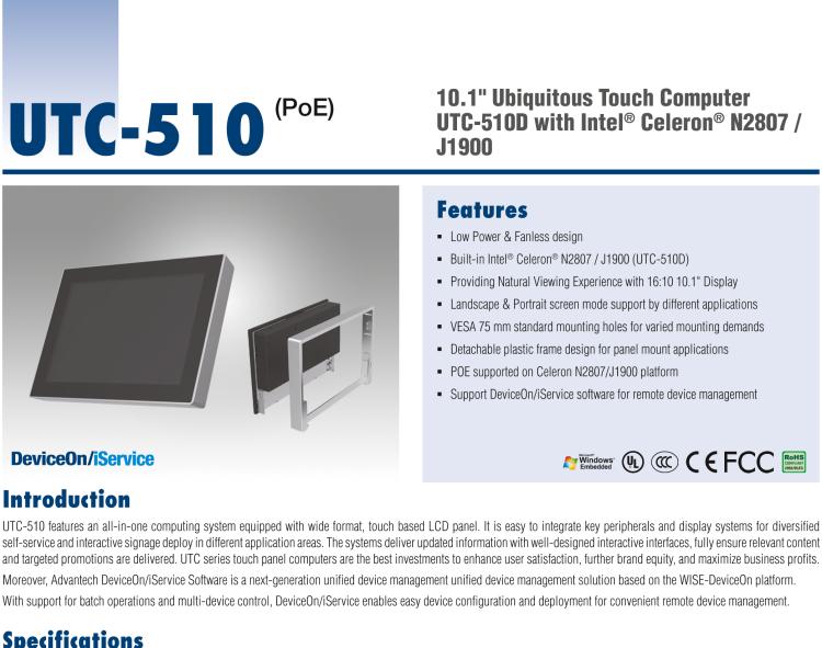 研華UTC-510D(POE) 10.1" 多功能觸控一體機(jī)，內(nèi)置Intel?Celeron? N2807/ J1900
